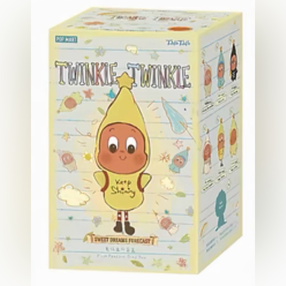 ❌SOLD❌ POP MART Twinkle Twinkle Sweet Dreams Forecast Plush Pendant